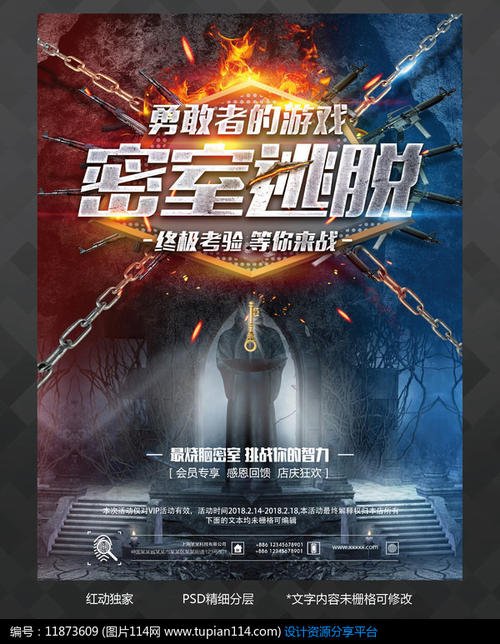 高中毕业可以考消防工程师证吗