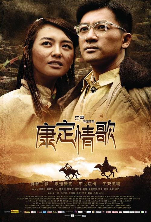 高中毕业证没有拿怎么办